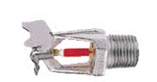 CD Horizontal Side Wall Sprinkler Head
